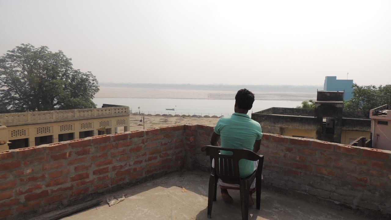 Ganges View